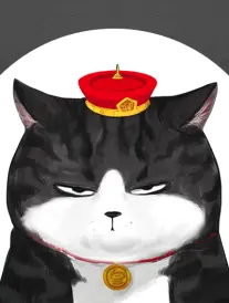 山海食堂 漫画海报